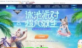 逆战活动最新爆料伴生灵